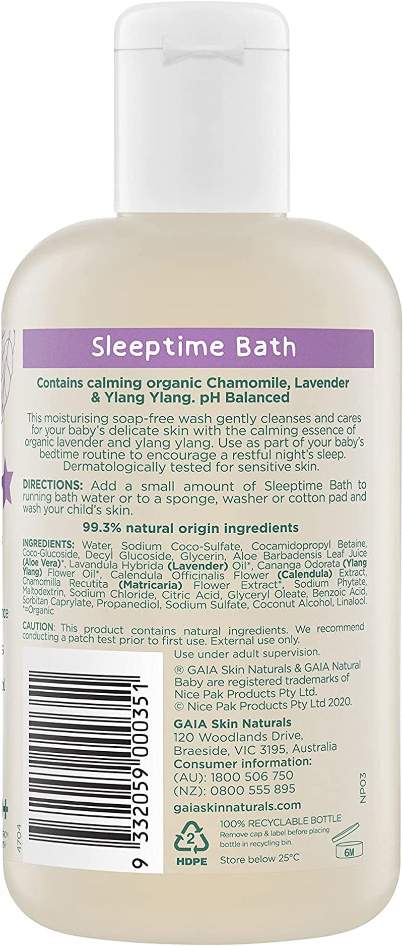 Gaia Skin Natural Baby Baby Stork Essential Gift Set (Pack of 3)